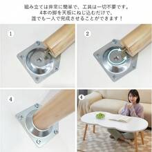 ローテーブル テーブル 一人暮らし幅80cm×奥行40cm ローテーブル 白 可愛い おしゃれ ミニテーブル 机 木製 北欧 木 防水 お手入れが簡単 組立簡単 - ホワイト - チェックする 7