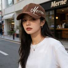 Letter Side Embroidery Baseball Cap, American Fashion High-End Sun Protection Wide Brim Hat - Multicolor - View 3