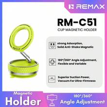 REMAX RM-C51 Multi-Function Vacuum Suction Cup Rotating Magnetic Phone Holder For Car Home Office Travel - Green - View 2
