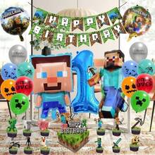 Hasbro 像素游戏主题生日派对装饰套装，生日庆祝派对用品，背景墙装饰 - 查看 20
