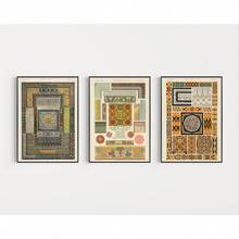 3件套复古波斯风格帆布艺术画 - 古董地毯图案海报，无框墙面装饰，适用于客厅、卧室、办公室 - 222 - 查看 2