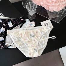 Milky Kitty Japanese-Style Pure Desire Sweet Printed Ice Silk Women's Hip-Hugging Lolita Panties - màu xanh da trời - Xem 5