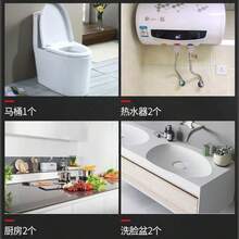 Universal Hot And Cold Angle Valve, Wall-Mounted Boiler And Washing Machine Water Inlet Switch, Kitchen And Bathroom Hardware Triangle Valve - one-size - View 3