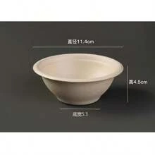 Bộ 20/50 bát giấy phân hủy sinh học, dung tích 220ml, thích hợp đựng salad, kem, tráng miệng và súp nóng, lý tưởng cho dã ngoại, tiệc tùng, mang đi và sử dụng hàng ngày, cũng là món quà Giáng sinh tuyệt vời. - Nhiều màu - Xem 5
