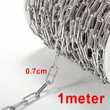 1米金色多款式不锈钢链，粗扁链，星形，适合制作项链、手链、首饰DIY - 不銹鋼鏈條 - 查看 12