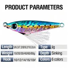 6Pcs Sinking Jig 10g/20g/30g/40g/60g/80g 3D Eyes Metal Casting Lure Luminous Jigging With Double Assist Hooks And Silk Artificial Hard Bait - Multicolor - View 10