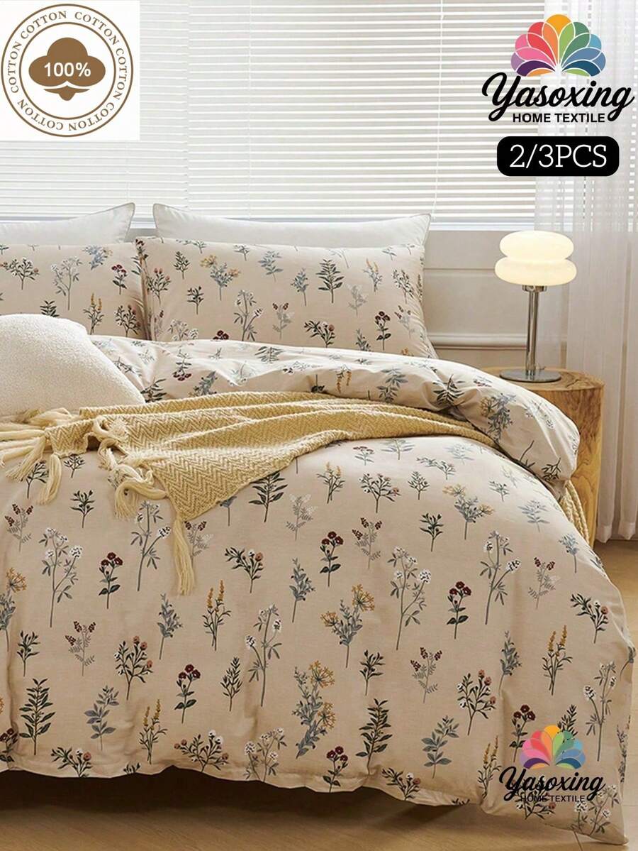 2/3件套100%纯棉复古佩斯利花纹印花被套套装(不含枕芯),透气超柔软,四季皆宜(1件被套+1/2件枕套,不含枕芯),柔软双色设计,卧室/客房适用,情人节特惠。 - 彩色 - 查看 1