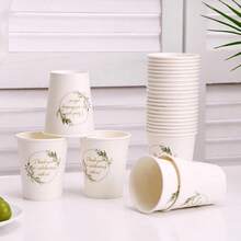10/20/40Pcs 9oz Floral Disposable Paper Cups Thank You For Celebrating With Us Print Cups For Wedding Bridal Shower Engagement Birthday Holiday Party Table Decor Supplies - View 5