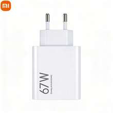 Xiaomi طقم شحن سريع فائق 67 واط من شاومي (الإصدار الدولي)، يشمل محول طاقة من النوع A + كابل بيانات من النوع C بطول 1 متر، شاحن ذكي سريع محمول بقابس أوروبي، باللون الأبيض - قابس اتحاد أوروبي نوع C (220 إلى 240 فولت) - مشاهدة 6