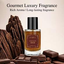 50毫升阿拉伯香水，中东沉香滴管瓶男士香氛精油，美国香草琥珀，花香木质调女士香水，优雅持久香氛，不含酒精 - 巧克力烏木50ml-1支裝 - 查看 2