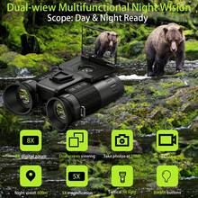 Adult Dual-Screen Night Vision Headset, Supports 4K Video Recording, 48MP Photography, 8X Zoom, With 3500mAh Rechargeable Battery, Dual Screens More Suitable For Animal Observation And Photography - Black - View 2