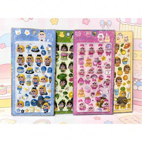 复古风、女性化、Y2K时尚、透明水晶质感、可重复使用的自粘贴纸、清新甜美风格/极简美学/蝴蝶/动物图案手机贴纸/笔记本贴纸/水瓶贴纸/汽车贴纸/DIY日记贴纸、可爱水晶树脂浮雕装饰贴纸、手机配件、节日礼物、闪亮贴纸（部分款式可能存在色差，随机发货）