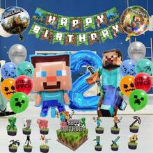 Hasbro 像素游戏主题生日派对装饰套装，生日庆祝派对用品，背景墙装饰 - 查看 3