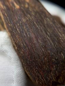 5克天然沉香（海南沉香），高含油量，芳香，空气净化，持久留香，适用于家居香氛、卧室、冥想、瑜伽等。 - 海南沉香 - 查看 8