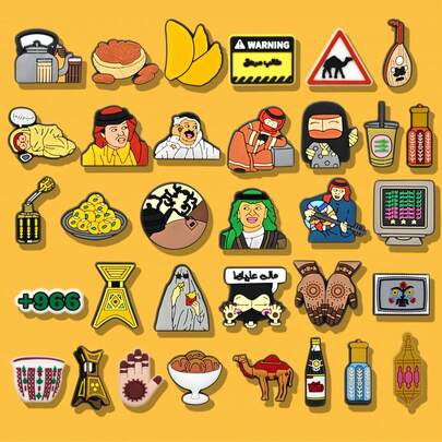 11pcs Cute Cartoon Arabian Series Shoe Charms, Middle Eastern Themed Shoe Accessories, Suitable For Shoes, Bags, Bracelets And Other Accessories - Detachable Creative DIY Decorations - Made Of PVC Material, Suitable For Beach Bags - Ideal Gifts For Birthday, Christmas, Valentine's Day, Halloween And Parties.