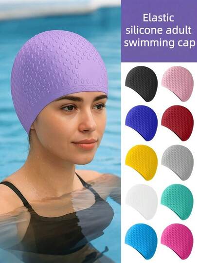 1个男女通用成人专业防水舒适硅胶泳帽，时尚大码泳帽