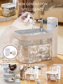 1个1500毫升可充电感应宠物饮水机，内置出水感应器、自动过滤、静音运行，适用于小型/中型猫狗，不含适配器 - 彩色 - 查看 13