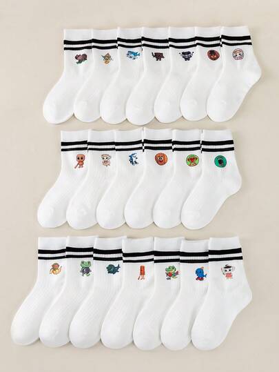 1/5 Pairs Kids Cartoon Printed Socks Set, Including Monkey & Banana, Dinosaur, Shark, Coffee Patterns, Parallel Stripe Design, Suitable For Children's Daily Wear