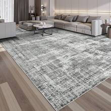Sour Lemon 8x10 Area Rugs For Living Room, Large Machine Washable Area Rug, Non Slip Vintage Retro Rugs For Bedroom, Soft Boho Abstract Rug Foldable Carpet Rugs For Living Room Home Office Decor - Light Grey - View 11