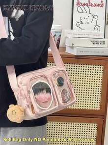可爱小号斜挎包 女款 双透明口袋 女孩款 带徽章展示牌 迷你单肩包 钱包 手提包 痛包 夏季包 - 粉色 - 查看 2