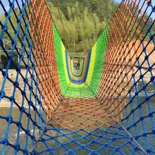 Red de advertencia de colores para barandillas de balcones, red depara escaleras, red de protección contra caídas para construcción, cercas de prevención de caídas para patios, hecha de nailon de alta resistencia, con un diseño de advertencia llamativo, fácil instalación y multiusos. - Multicolor - Ver 2