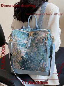 防盗油画图案复古尼龙双肩包女包，多功能时尚日用包，多口袋轻便旅行包，大容量简约书包，便捷书包，适合学生、护士、教师、商务人士、旅行度假、商务出差、日常通勤、购物、办公、约会、徒步、训练、工作、生日礼物、节日礼物 - 彩色 - 查看 3