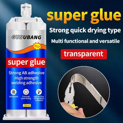 1/2pcs Super Adhesive/Quick Drying Multipurpose Adhesive/AB Glue, With Strong Bonding Ability, Suitable For Welding, Multipurpose Quick Drying Adhesive, Heat Resistant Glue, Applicable To Iron, Metal, Plastic, Ceramic, Glass, Stone, Acrylic, Wood And Other Materials For DIY Crafts