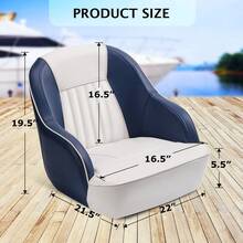 Cabin Seats - White and Blue Color Blocking - View 2