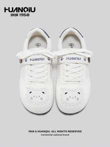 HUANQIU Striped Minimalist Shell Toe Puffy Sneakers, Spring Fashion Casual Lace-Up Hook And Loop Sports Shoes - Blue - View 4