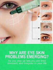 1支芦荟保湿眼霜精华 - 彩色 - 查看 3