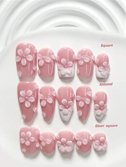 10pcs Elegant & Cute Acrylic Nail Art Set, Acrylic Pressed Nails, Handmade 5-Petal Delicate Pink Flower Nails, White Nail Polish, Ideal Summer Nail Kit, Includes Nail Tools (1 Jelly Sticker + 1 Nail File), 3 Sizes Available: Square, Short Square, Almond, Suitable For Daily, Party, Photo Shoot, Commute In Spring & Summer
