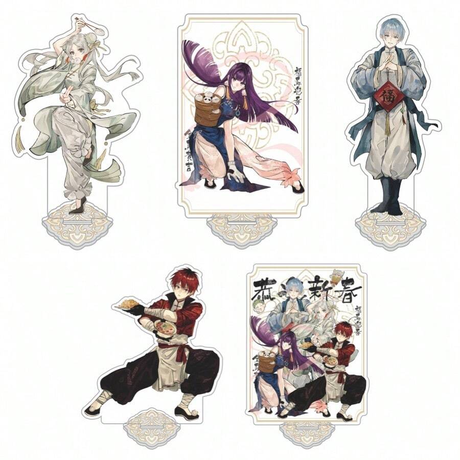 动漫 15cm 葬礼上的弗琳亚克力钥匙扣 Stamd 卡通人物弗琳·斯塔克·希梅尔吊坠 粉丝礼物 Cosplay 配件 - 彩色 - 查看 1