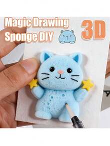 30件套泡沫纹理绘画套装 - DIY 3D绘画海绵泡沫纹理纸，适用于DIY项目、派对礼品、学生奖励 - 情人节、圣诞节、新年和生日的理想礼物 - 彩色 - 查看 5