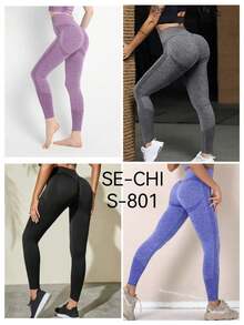 Tie-Dye Athletic Leggings With A Butt-Lifting Effect - 801 - 黑色 - 查看 2