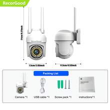 RecorGood 1个1080P YOOSEE多功能无线户外安防摄像头,IP66防护等级,支持WiFi监控、高清视频,可用于宠物照护和家庭监控,配备旋转镜头、夜视功能、移动侦测和双向语音通话,适用于家庭、庭院、阳台等户外场所,是万圣节、圣诞节、新年等节日的理想礼物之选。 - 白色 - 查看 9
