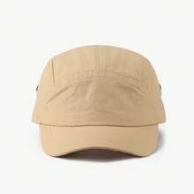1 Stück neue Nische Outdoor Baseballkappe mit kurzem Schirm, Herren Sommer schnell trocknende atmungsaktive Casual Lauf Sport Sonnenschutzkappe, einfarbig, Polyester, nicht winddicht, Ganzjahresartikel - Kurzkrempige fünfblättrige Schnappkappe - Übersicht 5