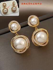 topshiny 1 Pair French Pearl Earrings, Korean Niche Luxury Sense Earrings, Personalized Retro Earrings, Surrounded With Rhinestone, Suitable For Daily And Party Wear - Yellow Gold - View 3