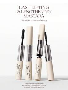 JOOCYEE 睫毛提拉纤长睫毛膏，防水防汗，纤长持久，浓密卷翘，防晕染，不结块 - 查看 4