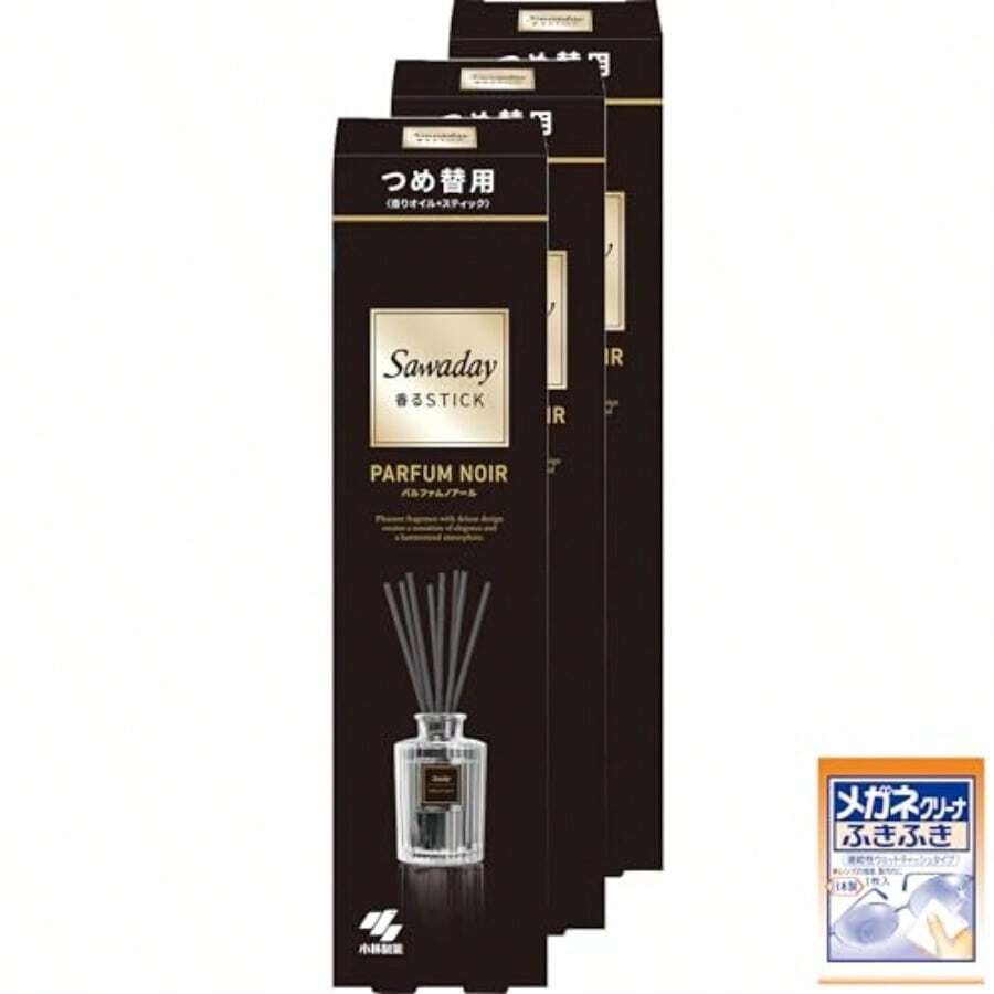 Air Fresheners - As Pic - View 1