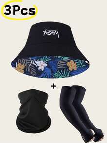 三件套男女通用钓鱼帽，夏季防晒 - 彩色 - 查看 14