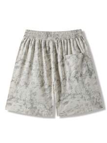 Men's Drawstring Waist Casual Versatile Daily Wear Shorts - Apricot - View 4