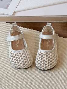 1 Pair Flat Non-Slip Breathable Mesh Fashionable Girls Shoes - Beige - View 2