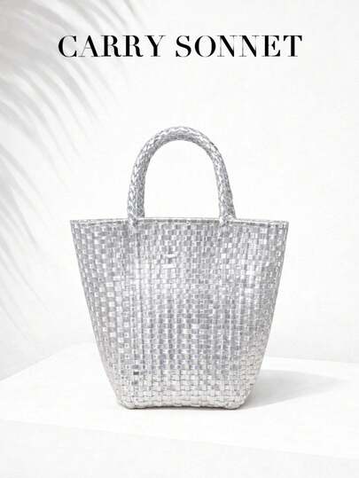 闪亮的金色编织手提包，尽显奢华光彩，是搭配晚礼服出席高端活动（如盛会和时装秀）的理想之选，也是教师节礼物、节日必备品和旅行必需品的完美选择。