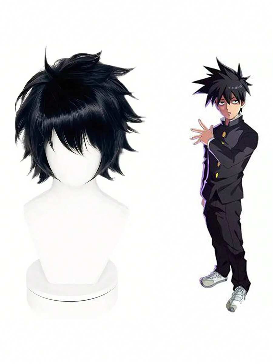 8inch Black Straight Wig, Suitable For Anime Cosplay, Everyday Wear, Unisex, Made Of Synthetic Fiber - Black - View 1