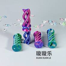 1个 - 催眠3D打印“无限螺旋”!永不停歇的旋转滑动 - 终极推拉减压玩具,伴有令人愉悦的机械咔哒声 | 酷炫科技礼物,适合极客和游戏玩家 - 彩色 - 查看 5