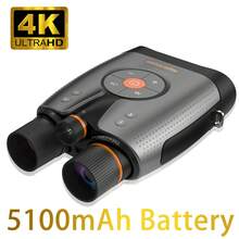 Thiết bị nhìn đêm màn hình lớn 4K thực sự, phạm vi quan sát cực xa 1200 mét, độ phân giải cao, zoom kỹ thuật số 8X, pin 5100mAh, cảm biến CMOS Starvis 2. - Bạc - Xem 2