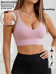 Seamless Knitted Ribbed Sexy Wireless Bra For Women, Criss-Cross Strap Backless Sports Bra - Dusty Pink - View 2