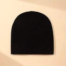 Street 1pc Ladies' Jacquard Knit Hat With Soul Pattern Suitable For Daily Wear Winter Fall - Black and White - View 4