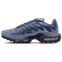 Nike Air Max Plus TN Tuned Triple White Black Cool Grey 604133-139 Men's | Everyday Versatile, Comfortable Fit - 世界靛藍 - 查看 2