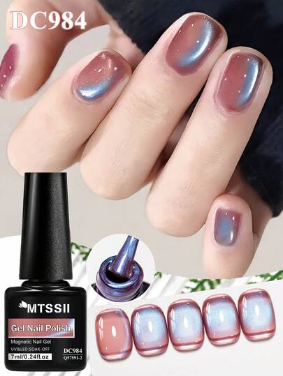 Mtssii 1瓶7毫升荧光蓝猫眼凝胶指甲油，玻璃珠效果渐变闪粉猫咪磁性凝胶指甲油，半永久可卸UV LED凝胶指甲油，适合夏季美甲，美甲DIY，适用于沙龙和家庭美甲用品